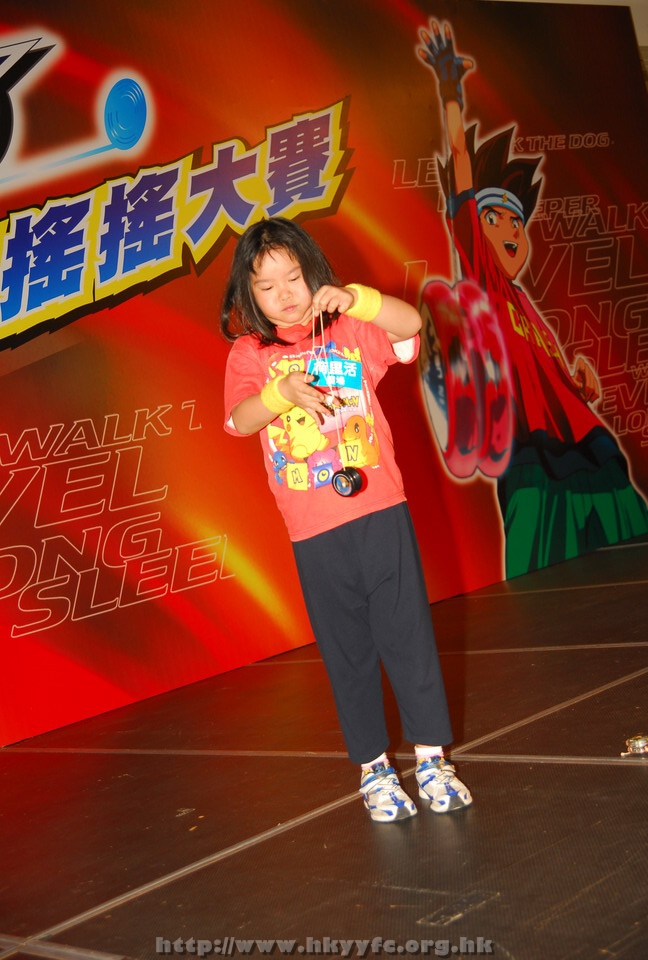 hkyyfc18042009_177.JPG