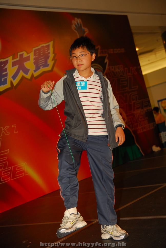 hkyyfc18042009_178.JPG
