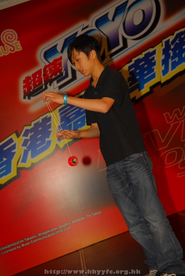 hkyyfc18042009_188.JPG