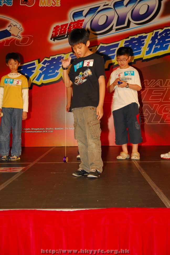hkyyfc18042009_199.JPG
