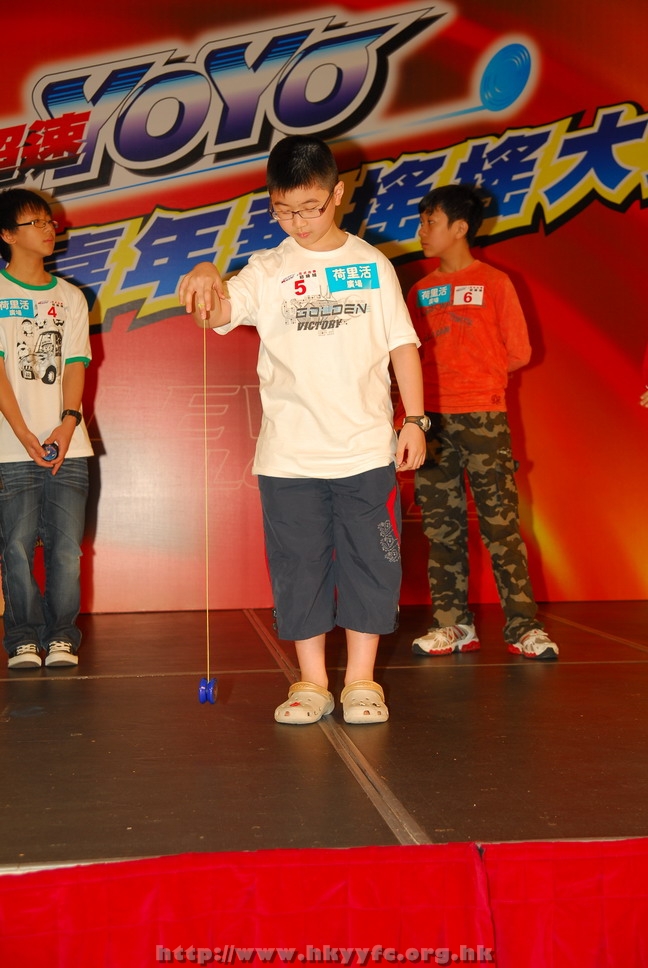 hkyyfc18042009_202.JPG