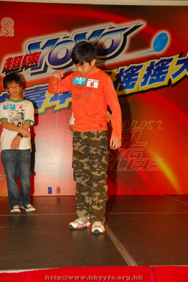 hkyyfc18042009_203.JPG