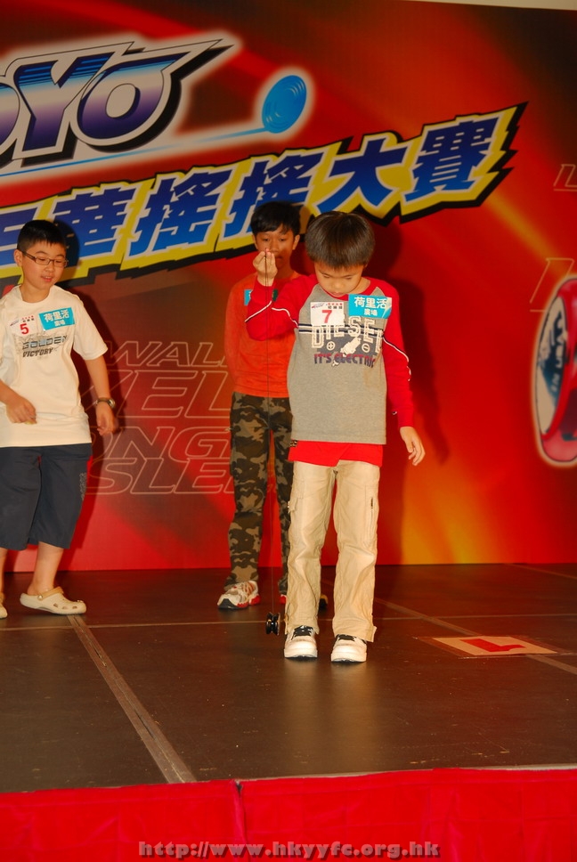 hkyyfc18042009_204.JPG