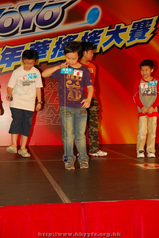 hkyyfc18042009_205.JPG