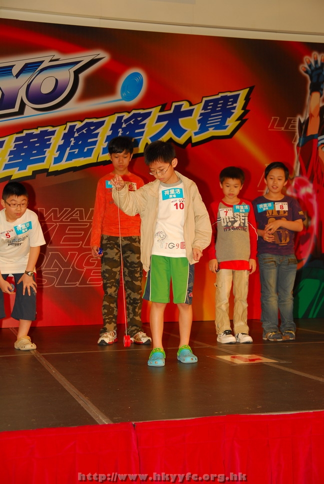 hkyyfc18042009_207.JPG