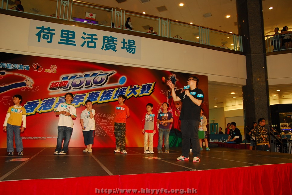 hkyyfc18042009_208.JPG