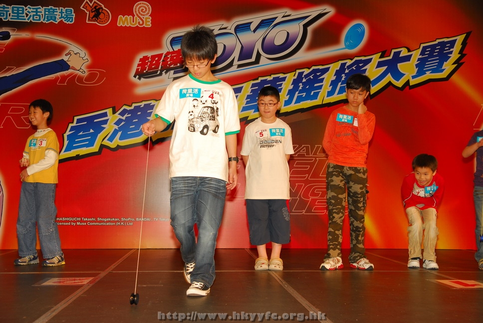 hkyyfc18042009_211.JPG