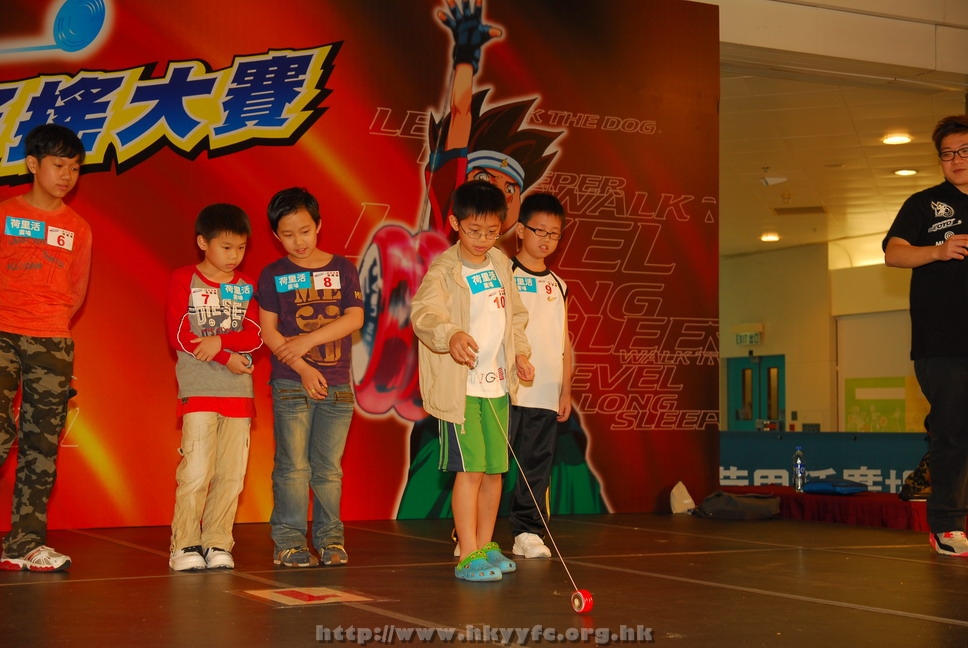 hkyyfc18042009_214.JPG