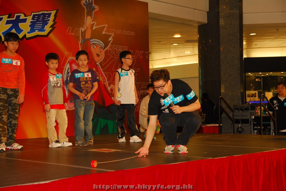 hkyyfc18042009_215.JPG