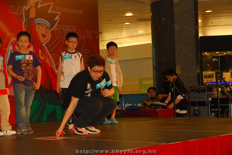 hkyyfc18042009_216.JPG