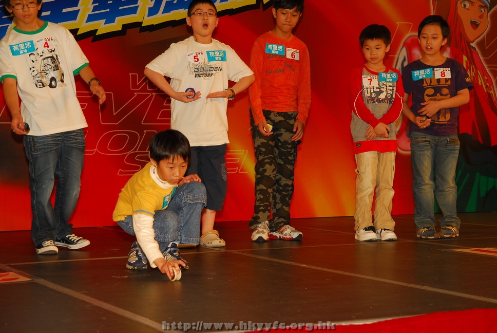hkyyfc18042009_218.JPG