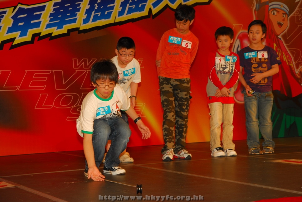 hkyyfc18042009_219.JPG