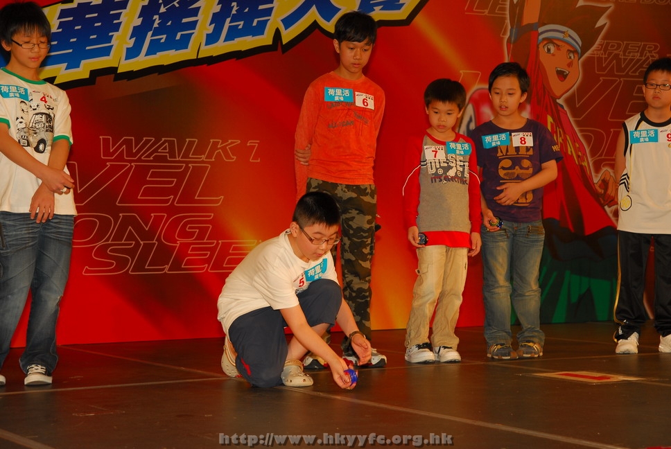 hkyyfc18042009_220.JPG