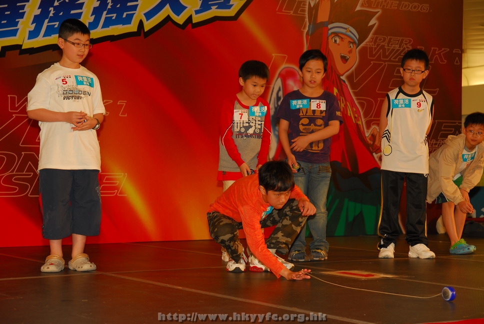 hkyyfc18042009_221.JPG