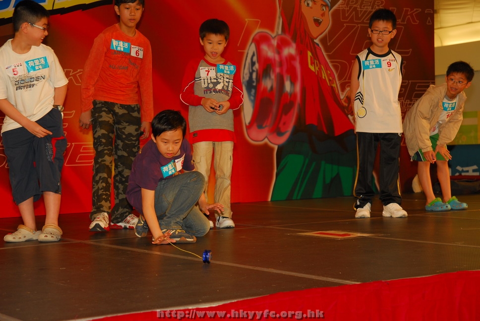 hkyyfc18042009_222.JPG