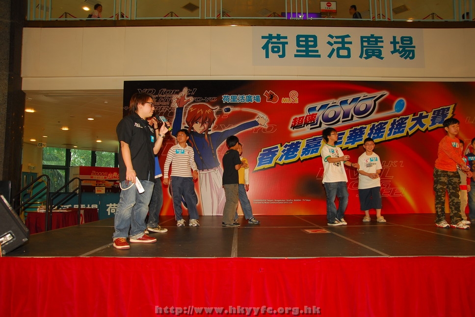 hkyyfc18042009_226.JPG