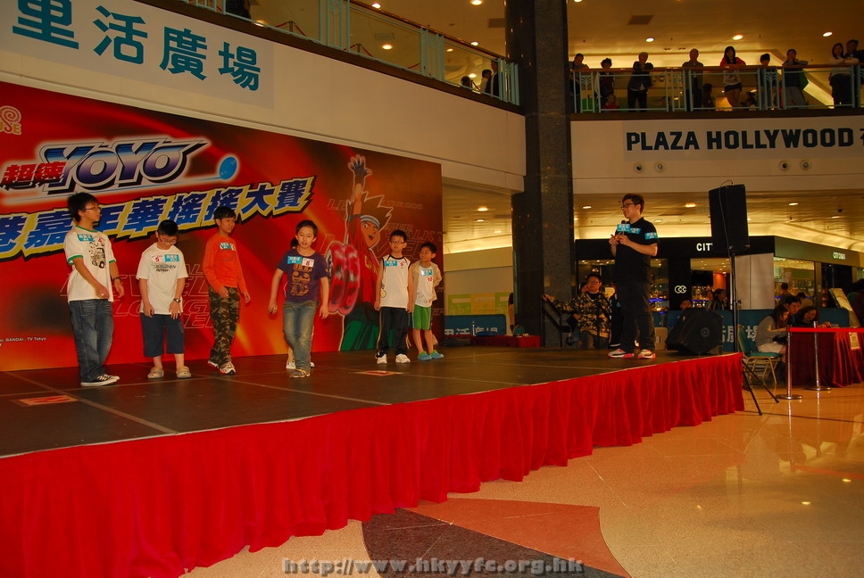 hkyyfc18042009_227.JPG
