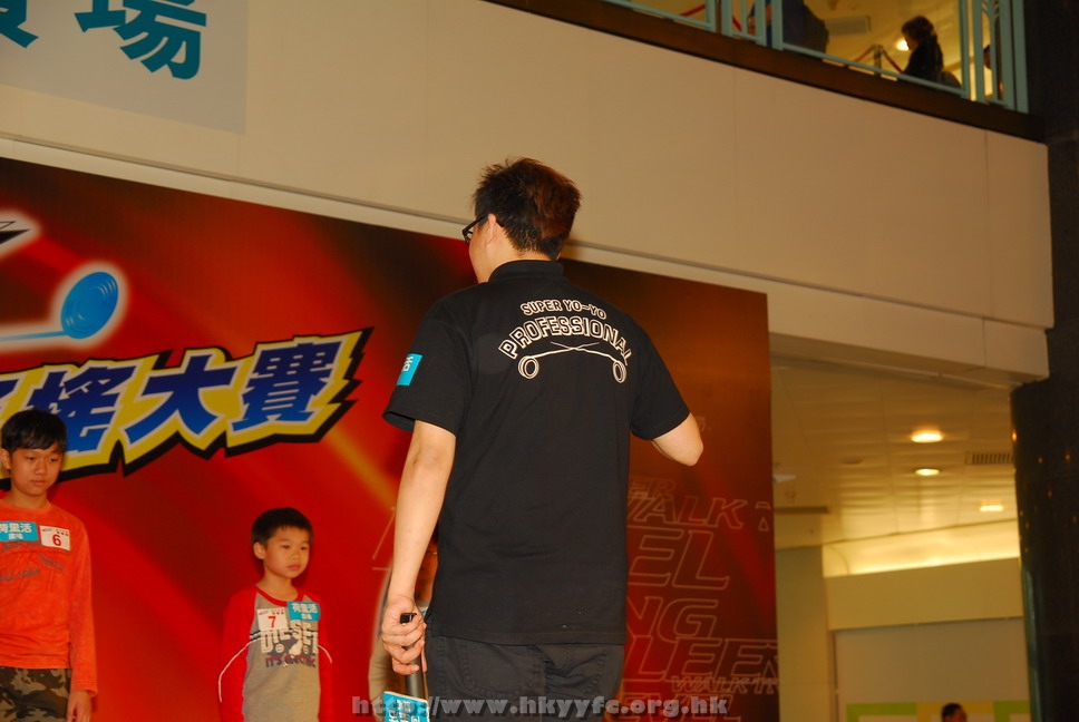 hkyyfc18042009_228.JPG