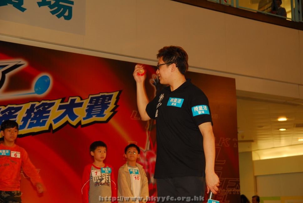 hkyyfc18042009_229.JPG