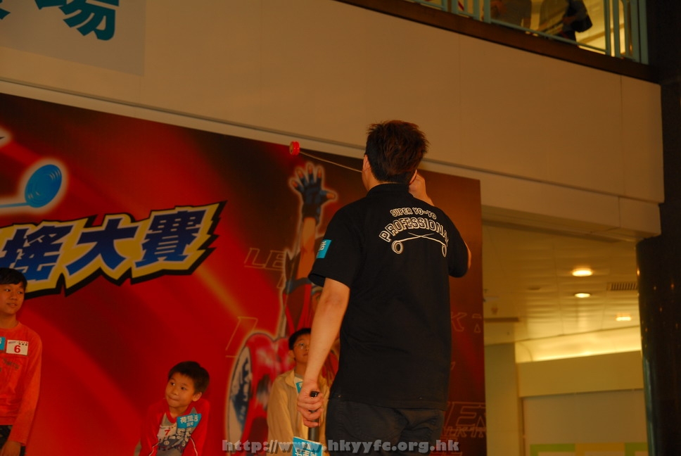 hkyyfc18042009_230.JPG