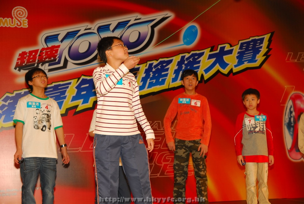 hkyyfc18042009_231.JPG