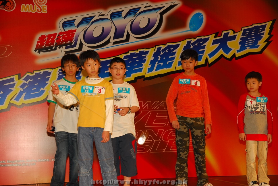 hkyyfc18042009_233.JPG