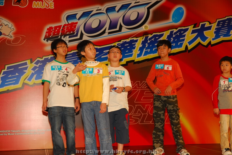 hkyyfc18042009_234.JPG