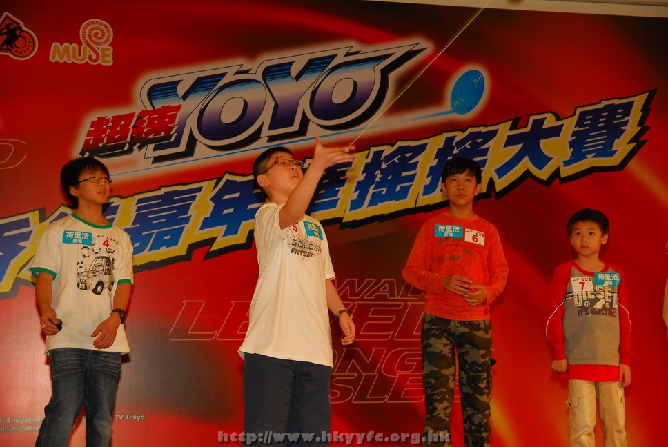 hkyyfc18042009_236.JPG