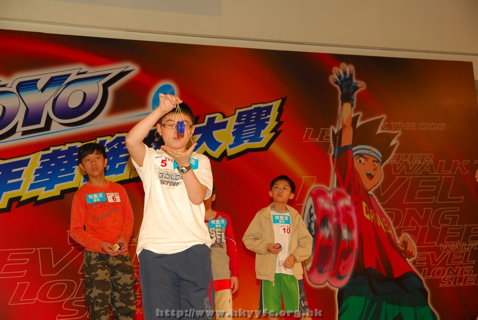 hkyyfc18042009_239.JPG