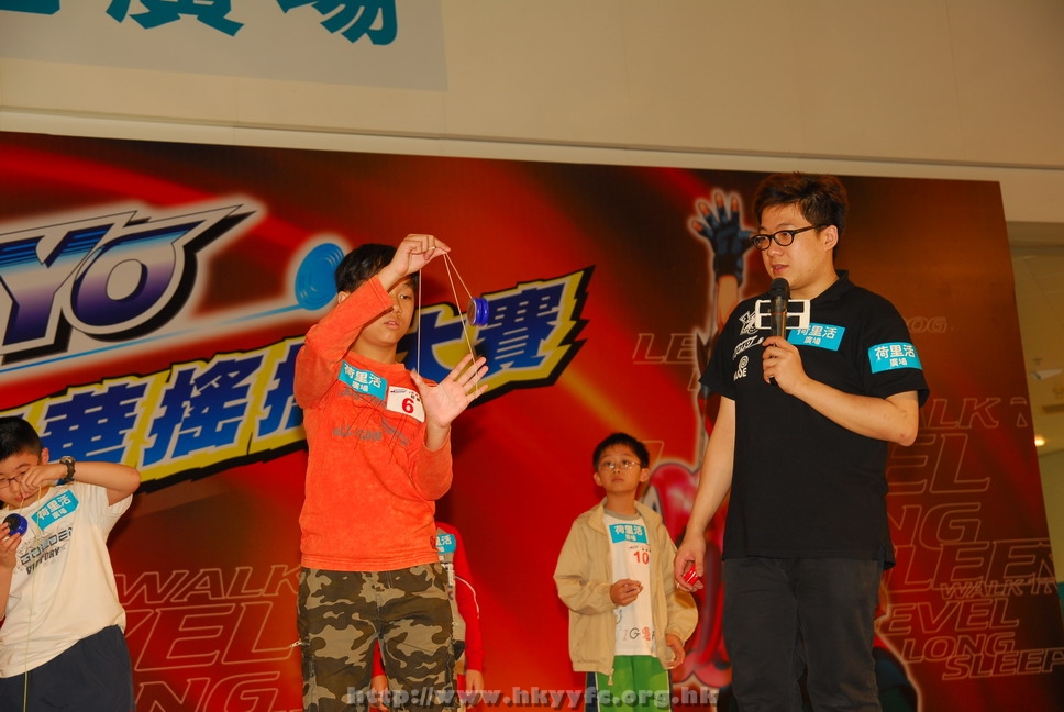hkyyfc18042009_240.JPG