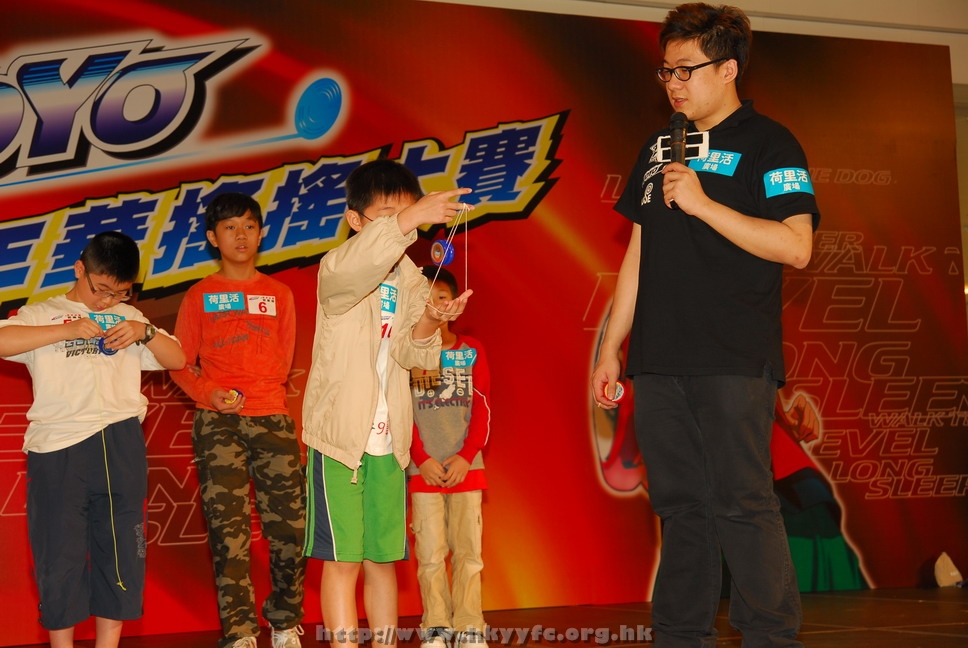 hkyyfc18042009_241.JPG