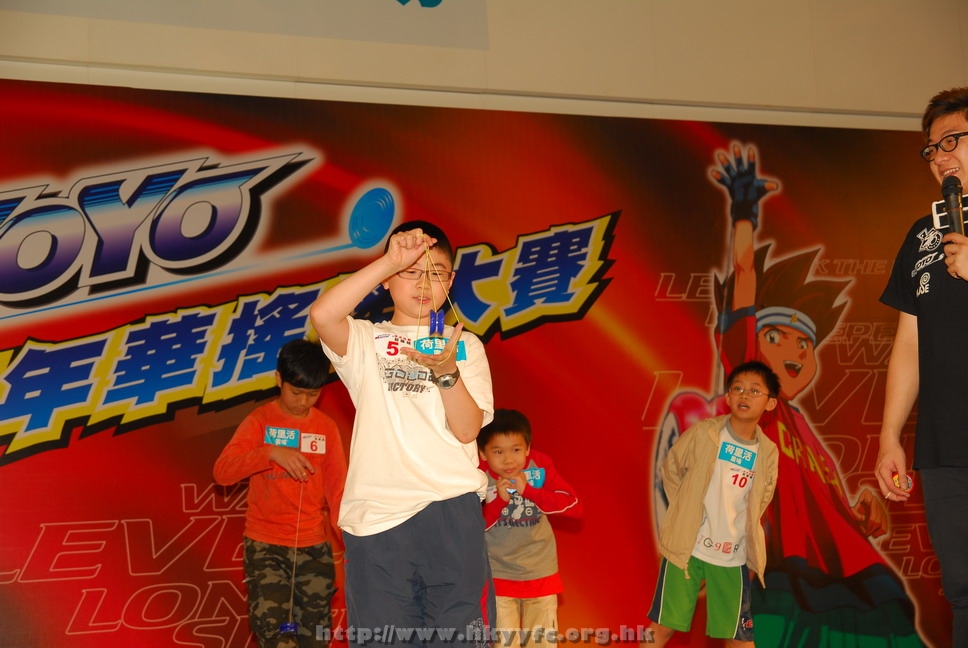 hkyyfc18042009_242.JPG