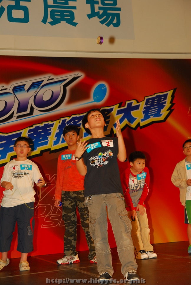 hkyyfc18042009_243.JPG