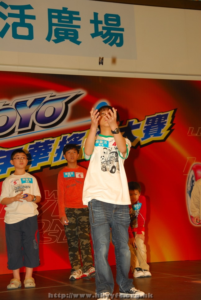 hkyyfc18042009_245.JPG