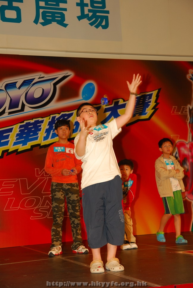 hkyyfc18042009_246.JPG