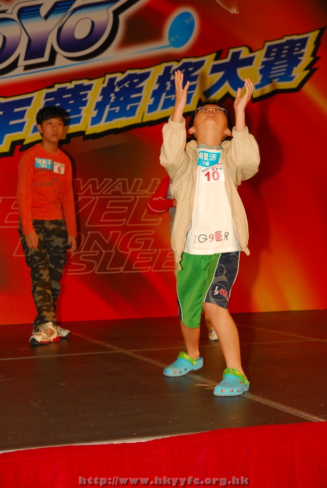 hkyyfc18042009_249.JPG