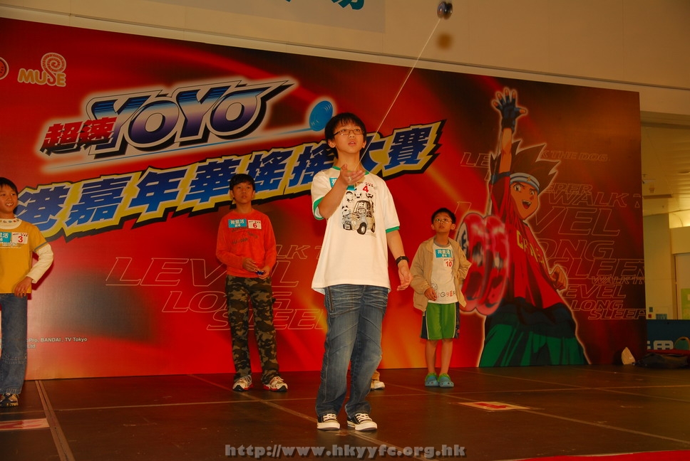 hkyyfc18042009_252.JPG