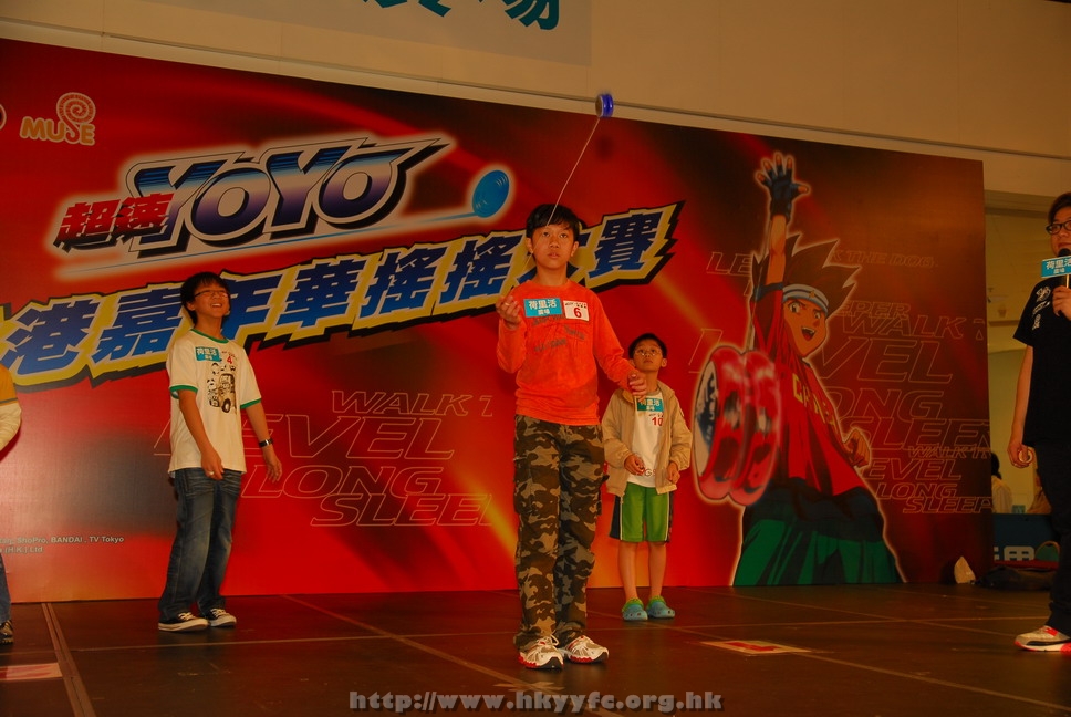 hkyyfc18042009_253.JPG