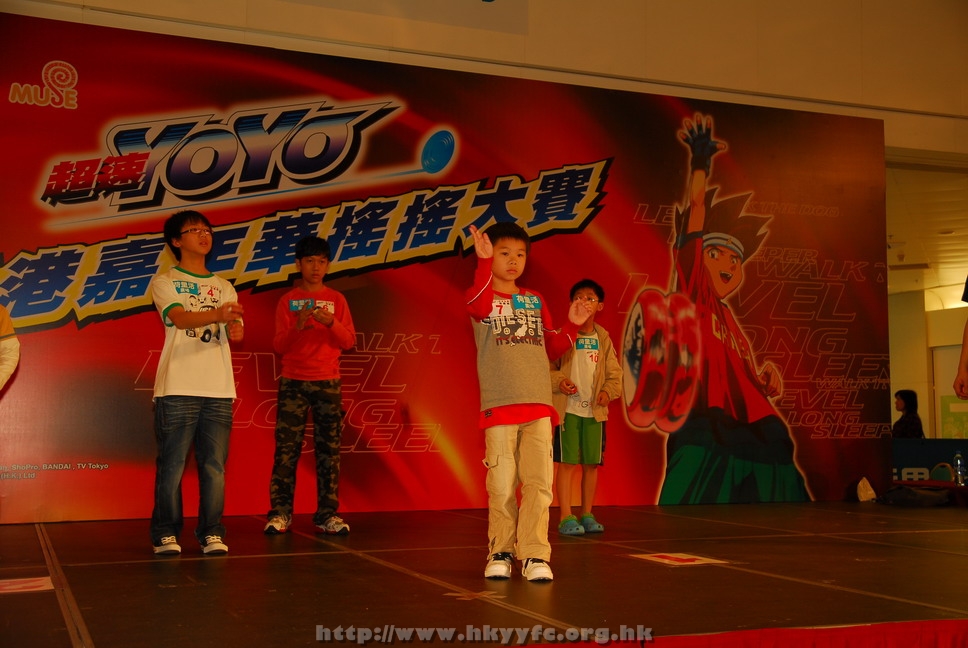 hkyyfc18042009_254.JPG