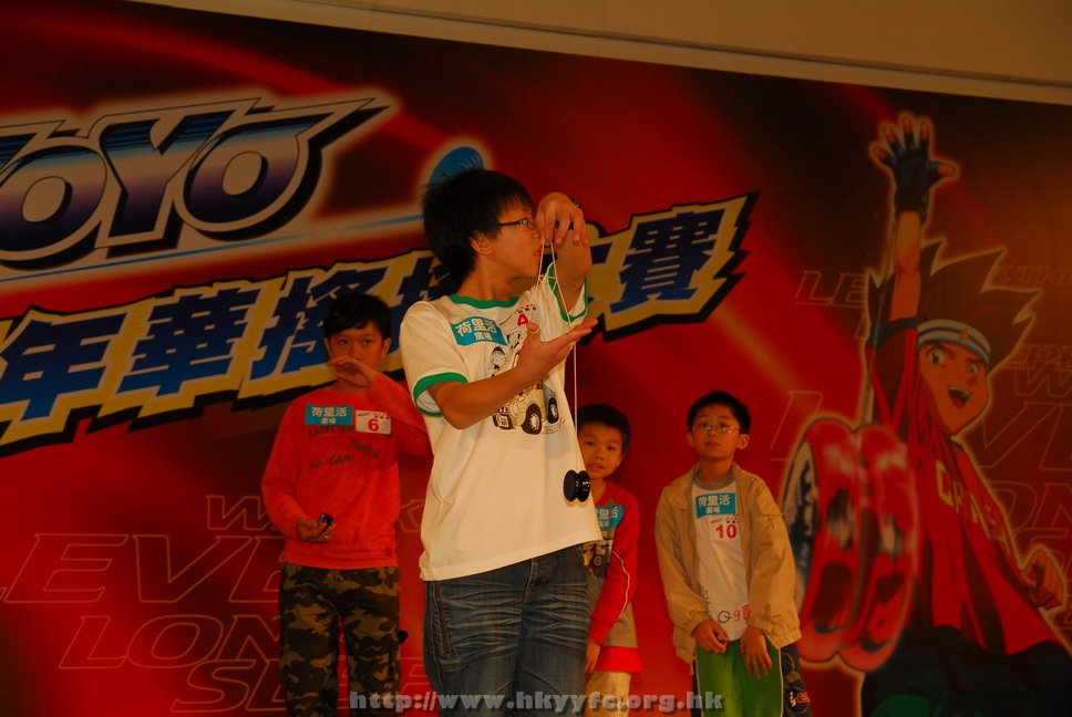 hkyyfc18042009_259.JPG