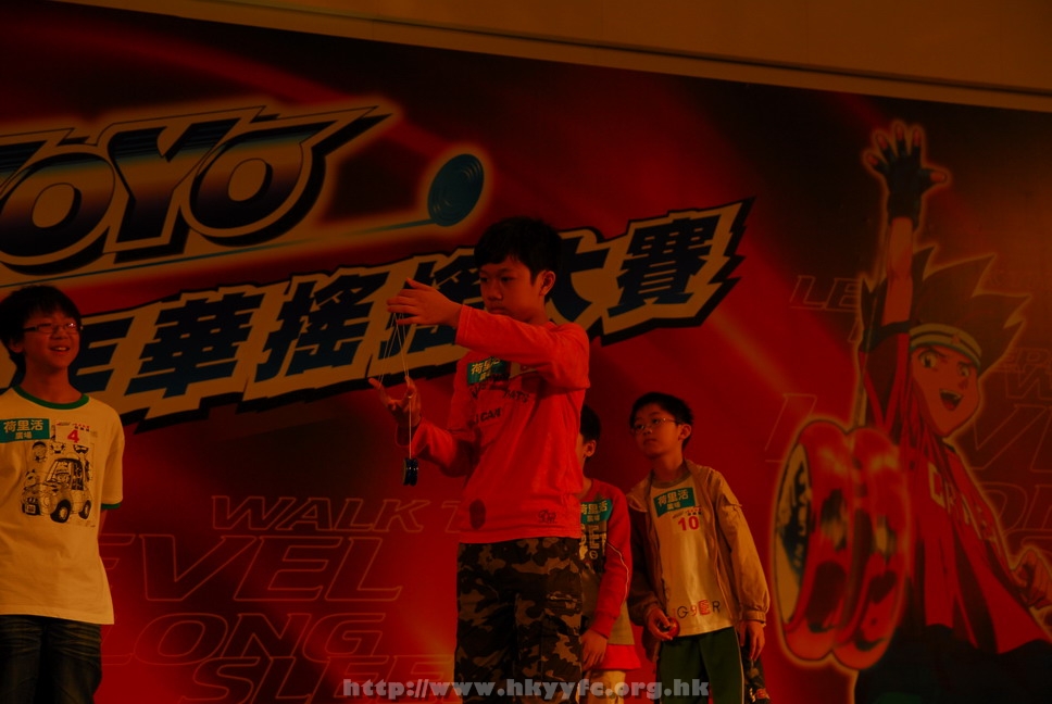 hkyyfc18042009_260.JPG