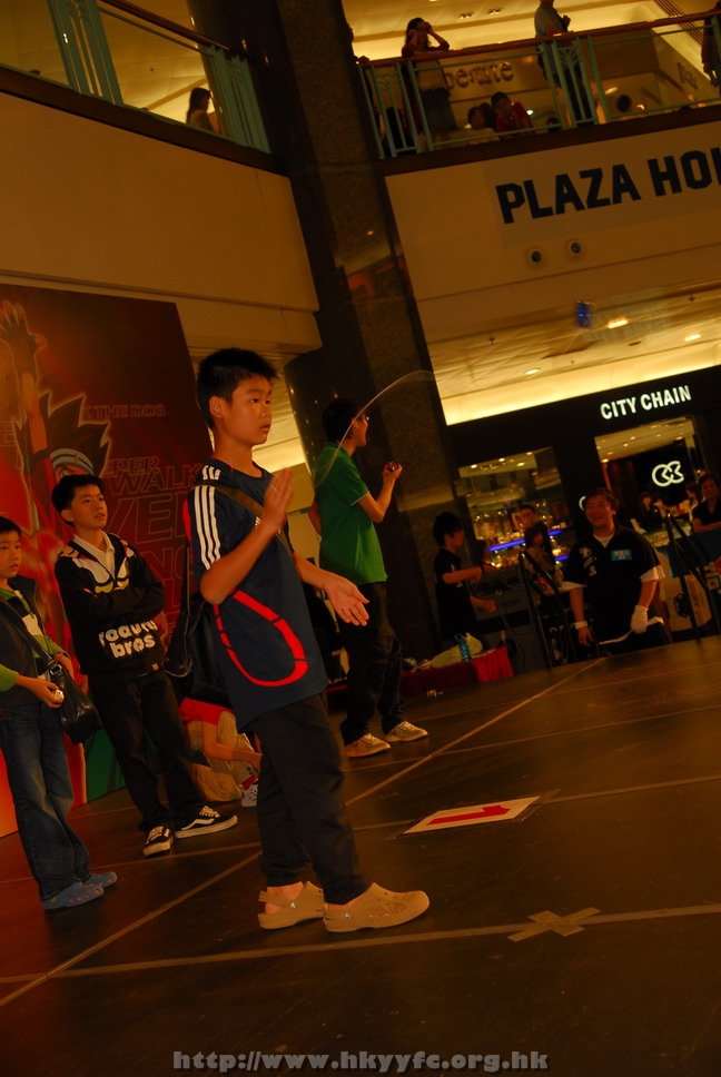 hkyyfc18042009_267.JPG