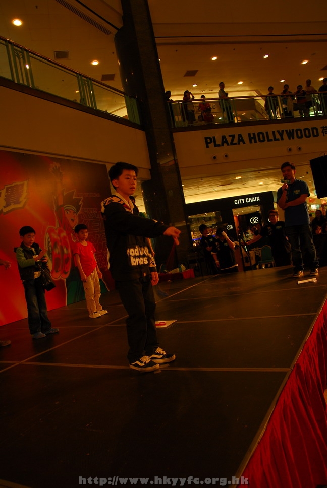 hkyyfc18042009_268.JPG