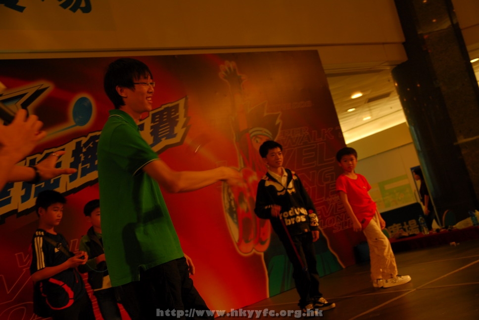hkyyfc18042009_271.JPG