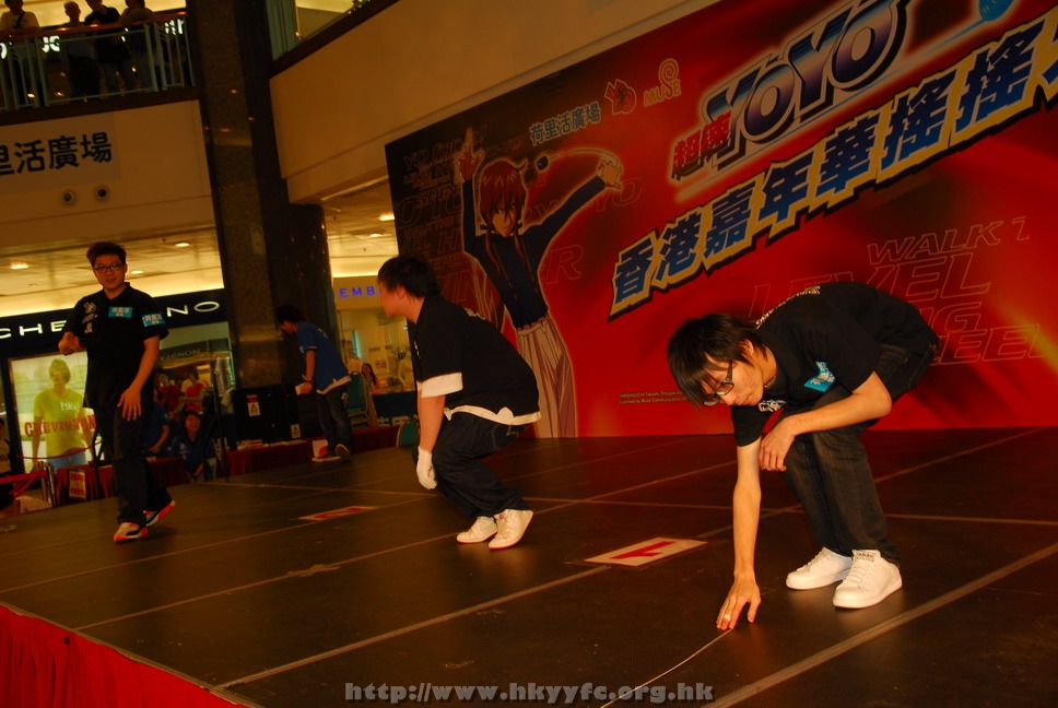 hkyyfc18042009_273.JPG