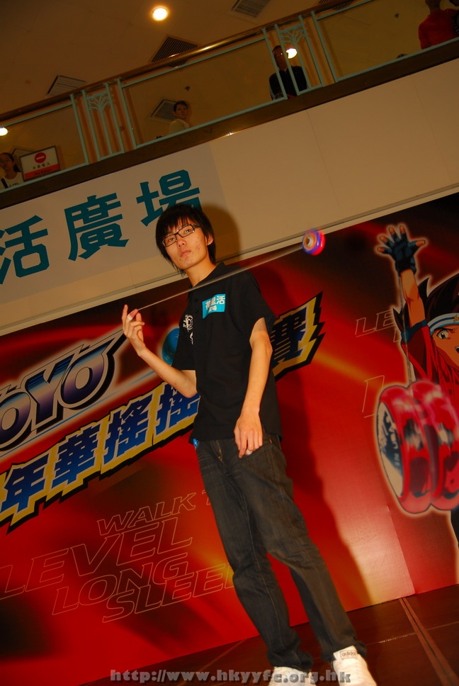 hkyyfc18042009_275.JPG