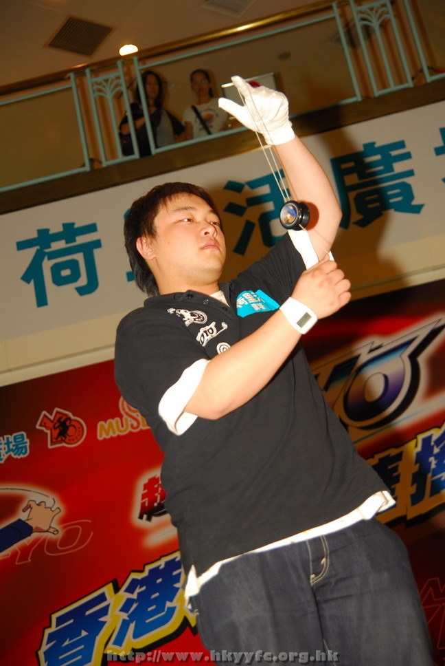 hkyyfc18042009_278.JPG