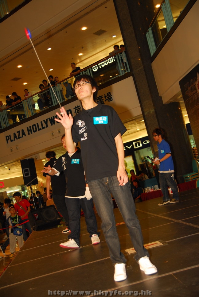 hkyyfc18042009_285.JPG