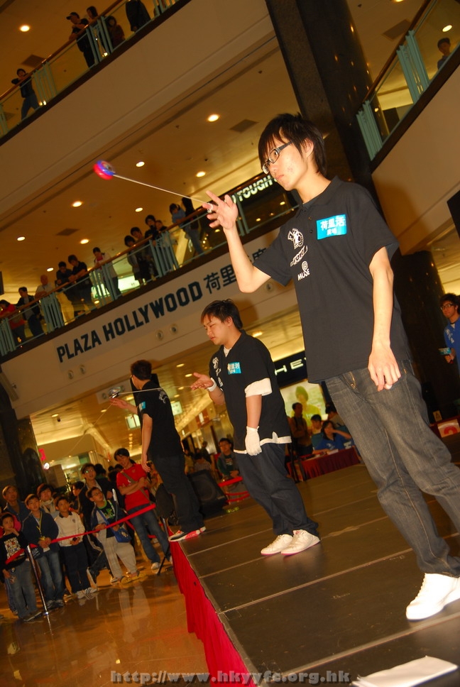 hkyyfc18042009_286.JPG
