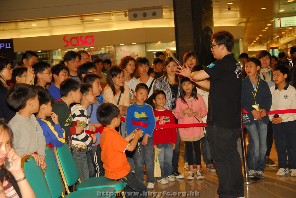 hkyyfc18042009_287.JPG